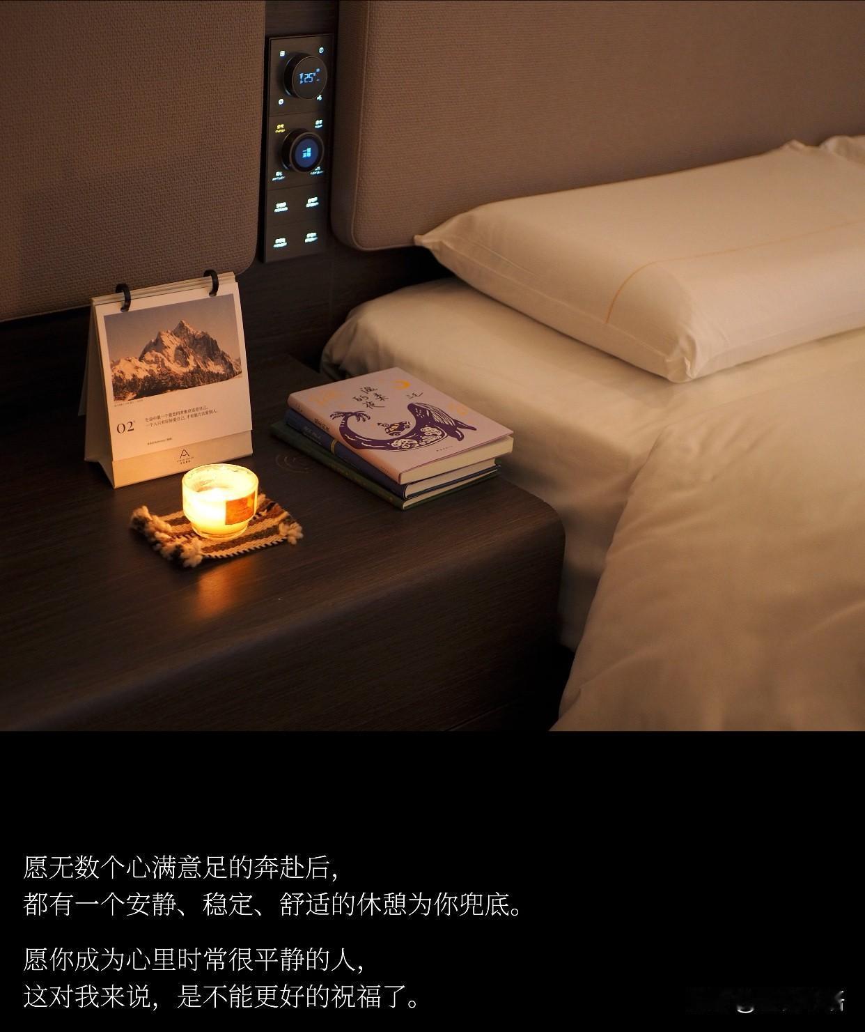 真正的长大，是心里藏着一份平静✨越长大越发现，平静才是最难得的力量。不再奢望