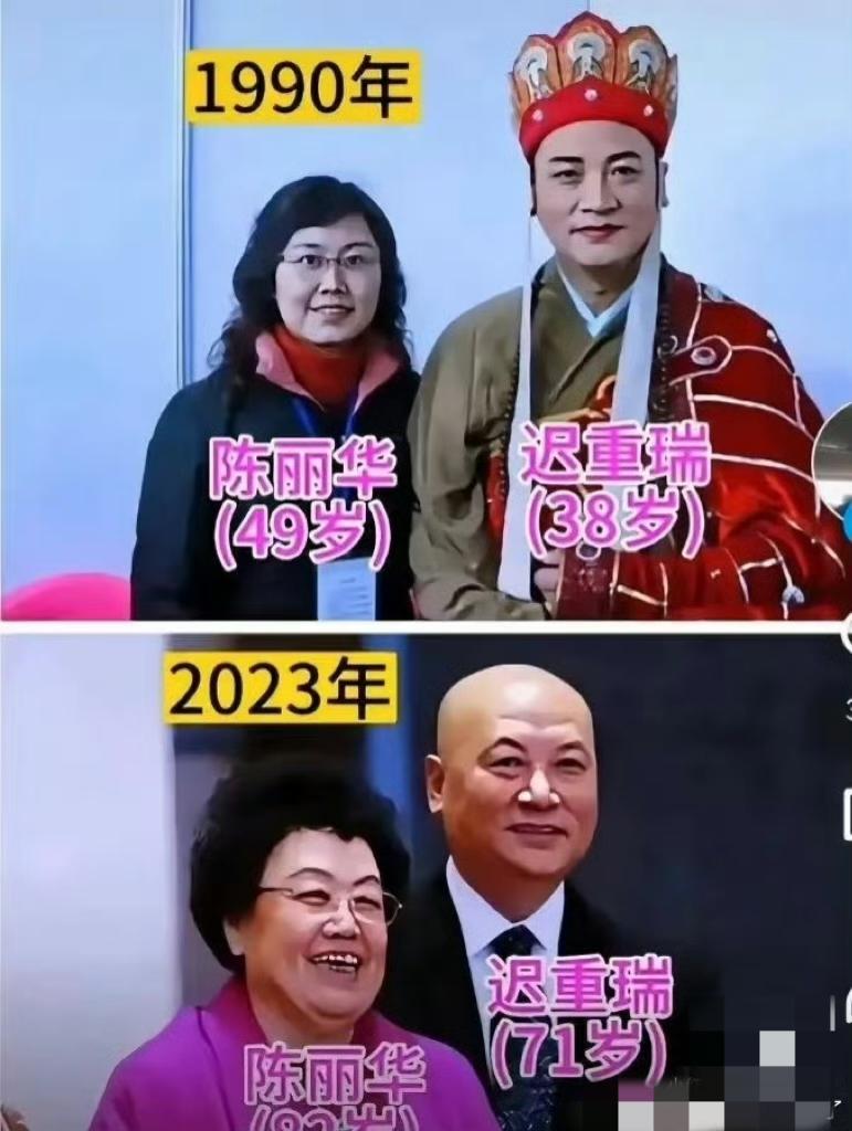 在《鲁豫有约》上，77岁的陈丽华兴致勃勃地走上紫檀城门模型，笑着比划、像孩子一样