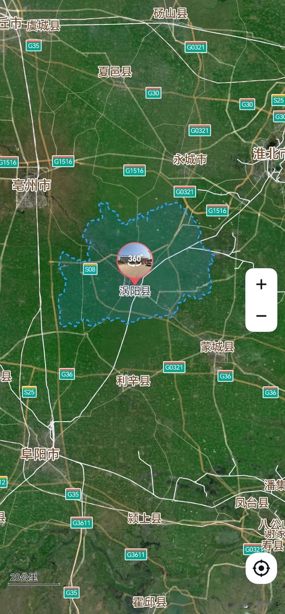 安徽，从亳州涡阳县2到阜阳颍泉区1是拔提用重吗？涡阳县，总面积2110平方公里