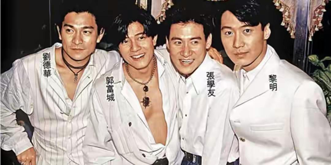 四大天王里面估计票房号召力最差的应该就是郭富城了毕竟在2025年还能创下50