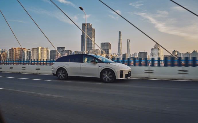 财报显示季度营收274亿元前三季度营收835亿元；截至三季度末，按公司财报口径