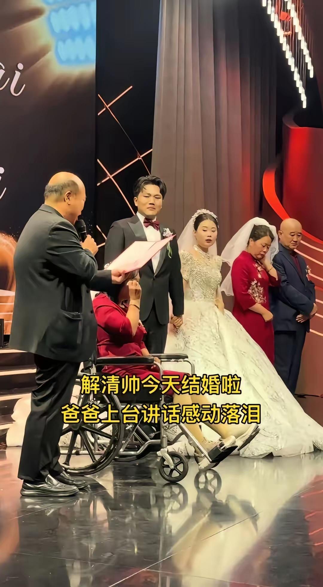 这也有人挑刺？解清帅他爸在酒店摆了40桌，每桌18个座位，单桌菜金2499元，在