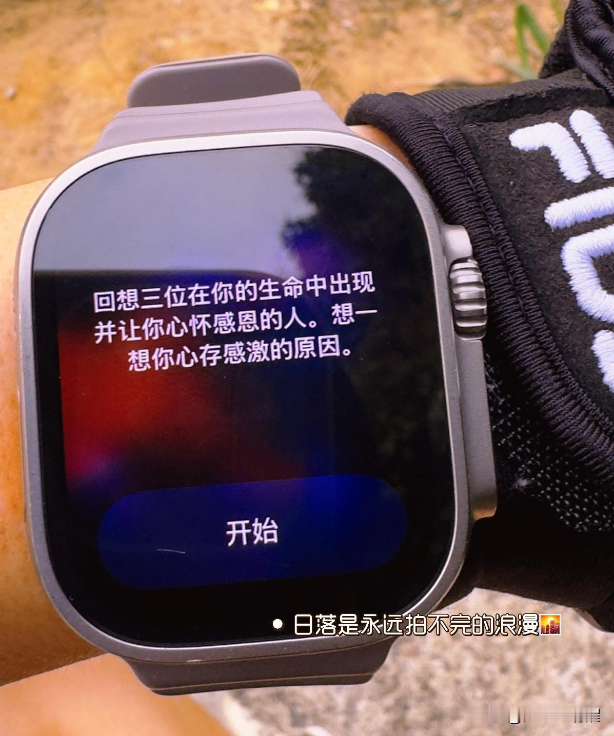 生命中的贵人是极为独特的存在。很多人觉得贵人能够直接将自己推至成功的巅峰