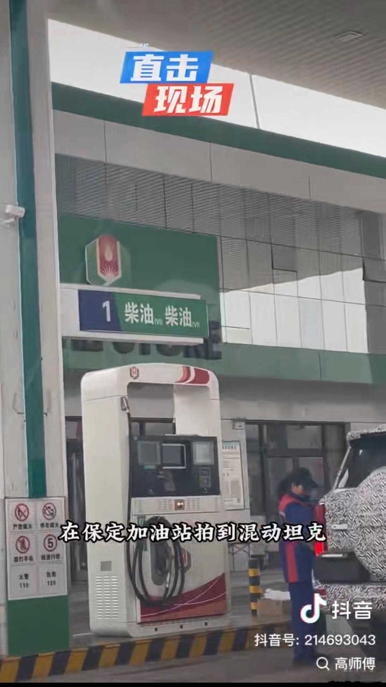 长城基于归元平台打造的柴油混动已上伪装车路测，据说技术延续Hi4体系，覆盖HEV