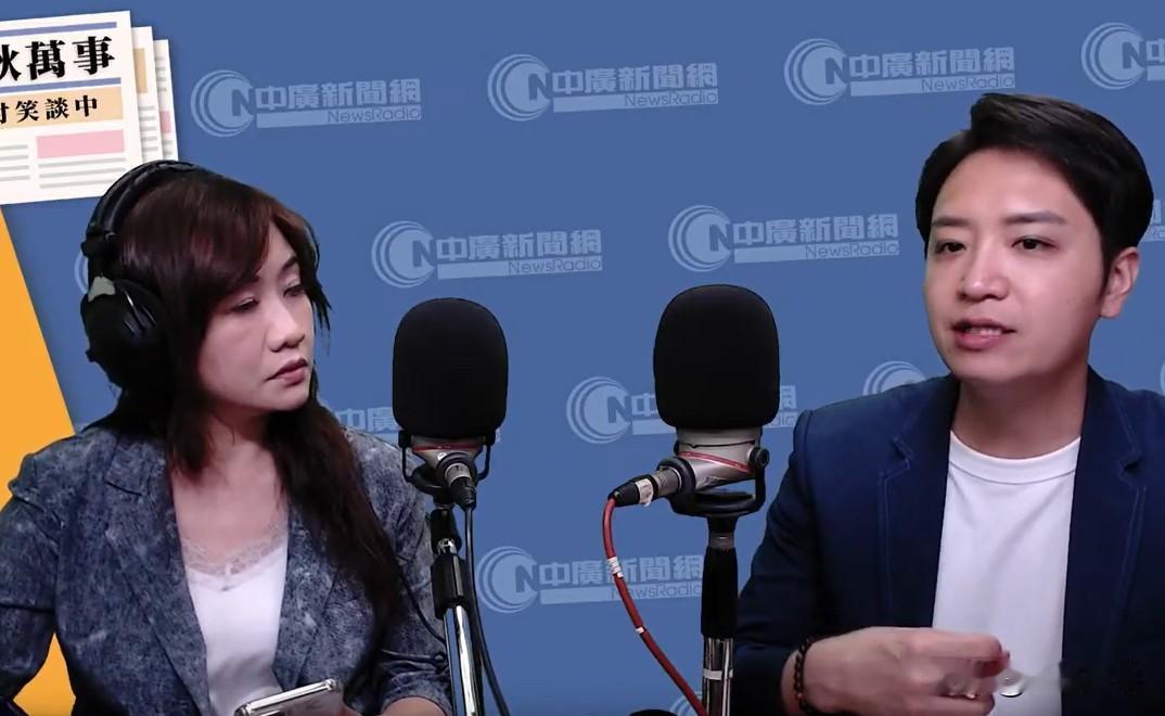 国民党将提无人机条例罗廷玮：2400亿可能性蛮高针对国民党党版无人机特别条