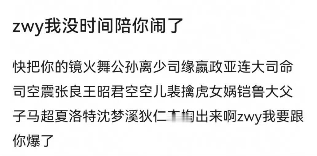 AG超玩会战文欲你在打bo11吗啊​​​