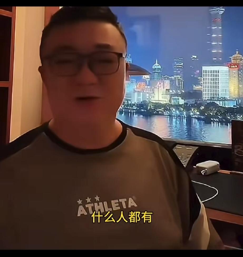 中国足球教父董璐老师在直播间批评某些教练：有的整的哭天抹泪的，那整的挺感动，我跟