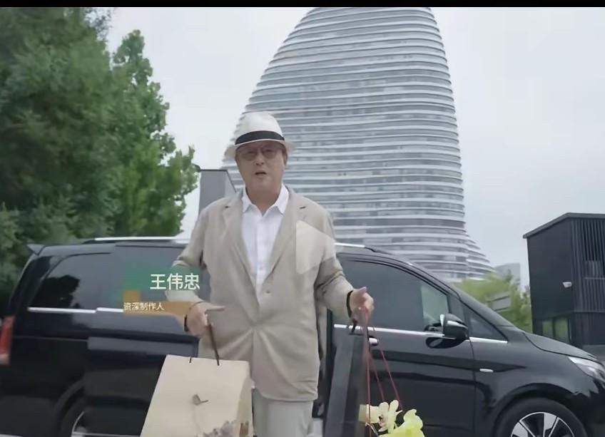 看来王伟忠根本没有改变的想法啊……继去郭德纲家去串门之后今天更新的节目《伟忠