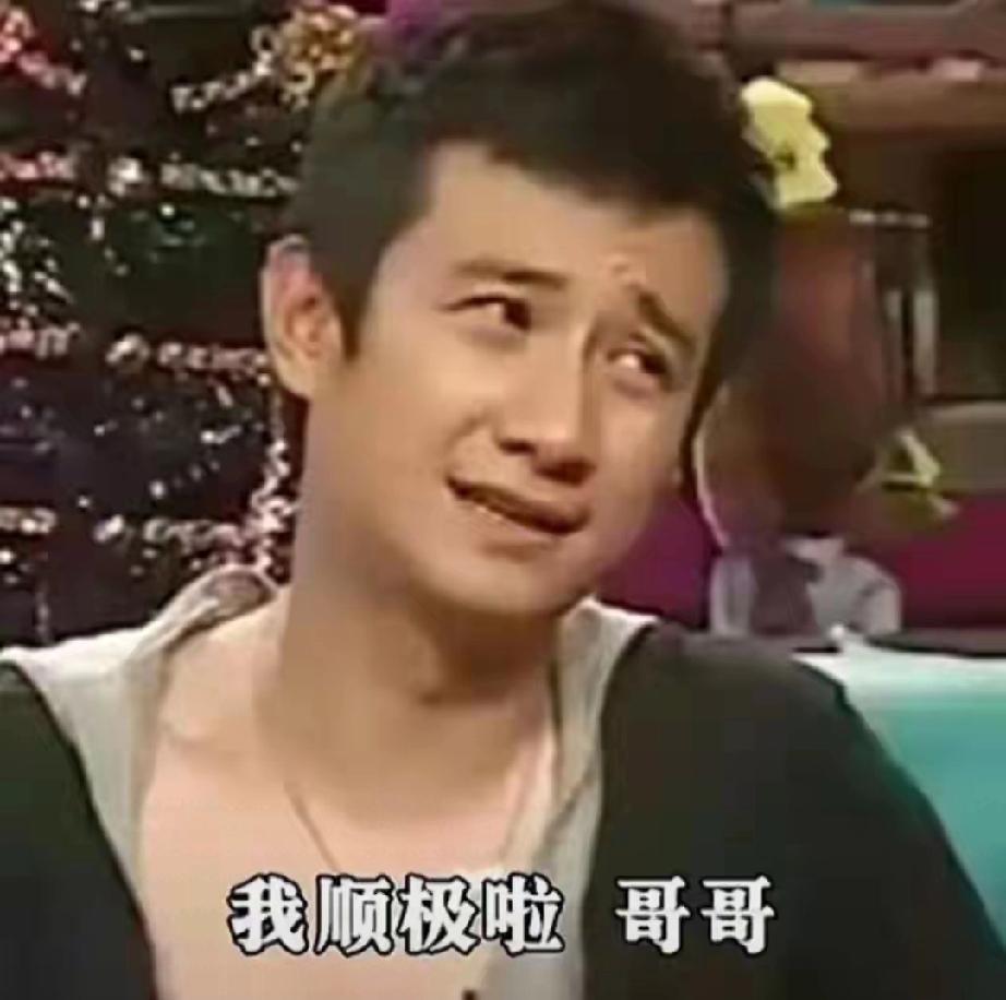 原来吴越没撒谎！文章马伊琍这次“联手”，比复婚更体面文章面馆开业刷