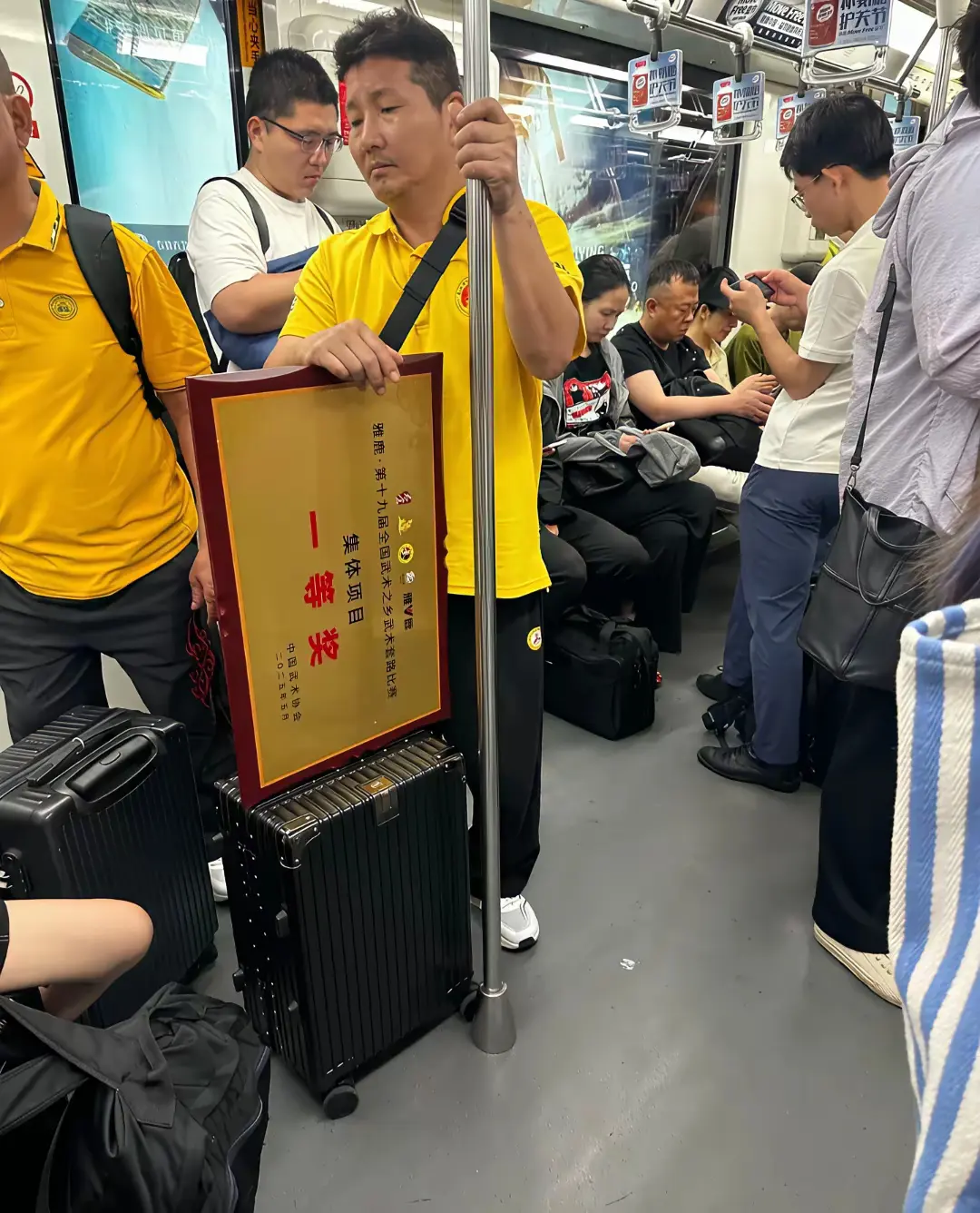 这大叔一看就很厉害！！！