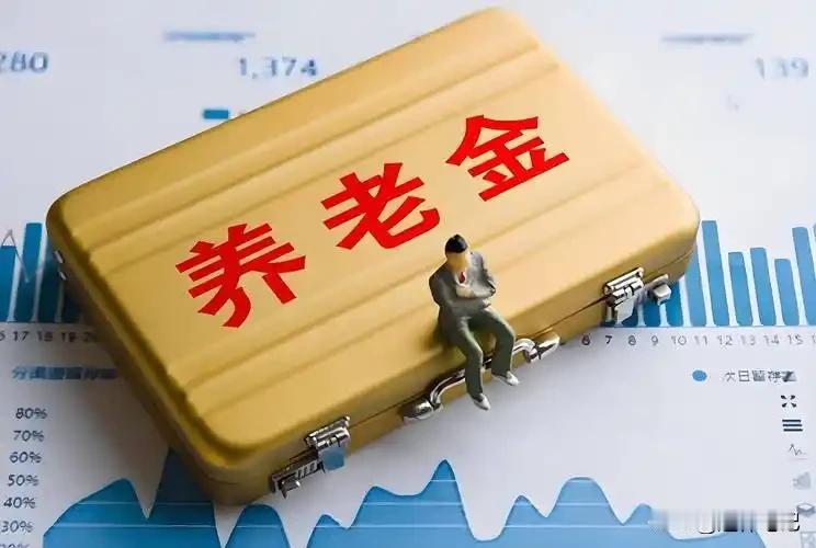 社保断了几年了还能继续交吗?社保中断缴费几年的时间还能够继续缴纳吗？当然是可以