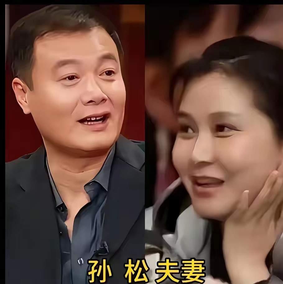 孙松夫妇胡军夫妇林永健夫妇三对低调又有实力的明星夫妻，你喜欢哪一对呢？