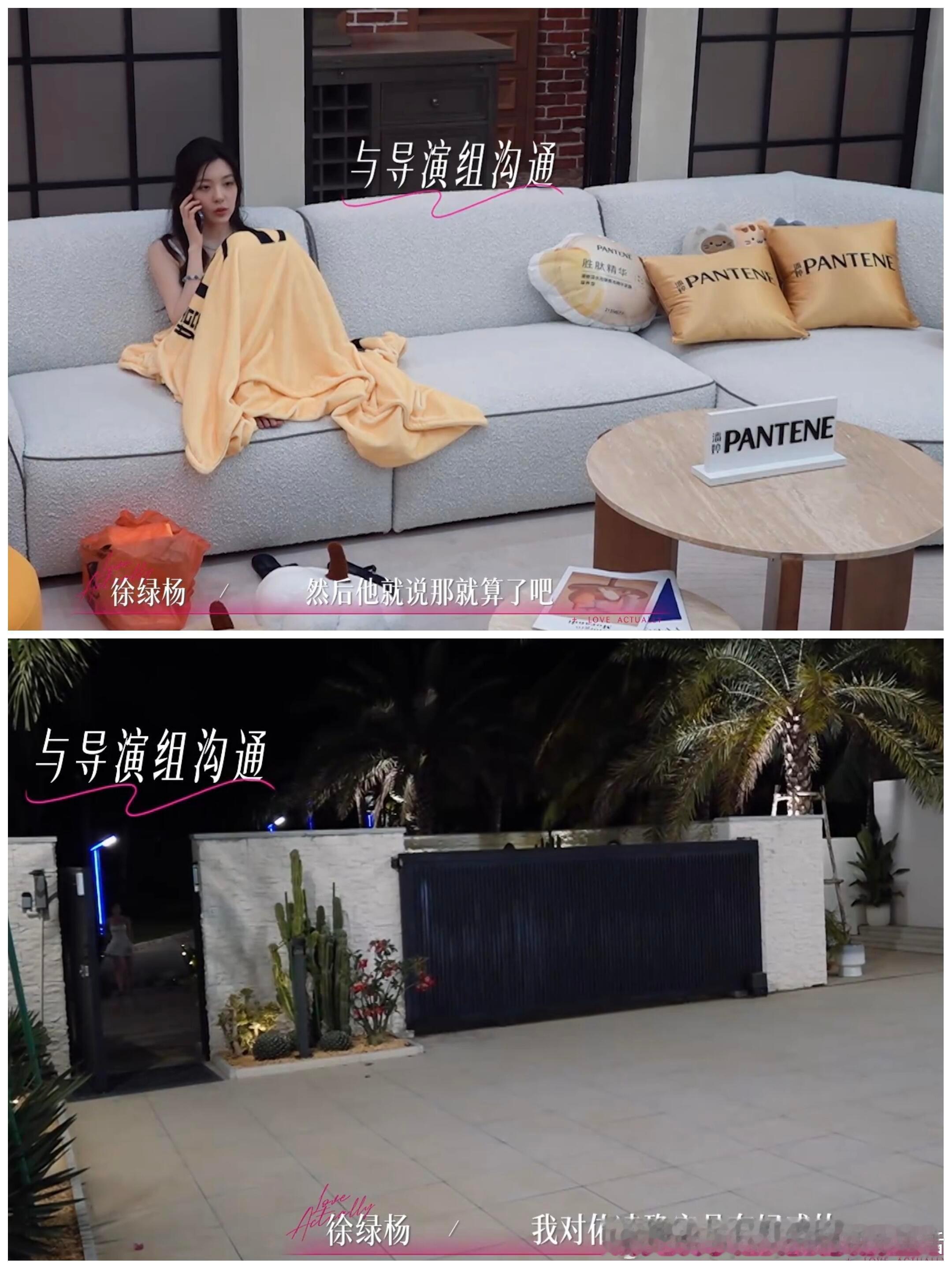 第一次在恋综中见到矛盾大到需要导演组出面上次见到嘉宾们崩溃，需要导演组出面安抚还