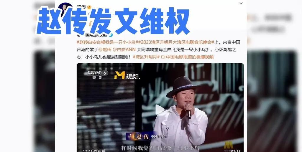 标题《繁花》剧组严正声明：程某某偷录私人对话，职业道德尽失引，电视剧《繁花》剧组