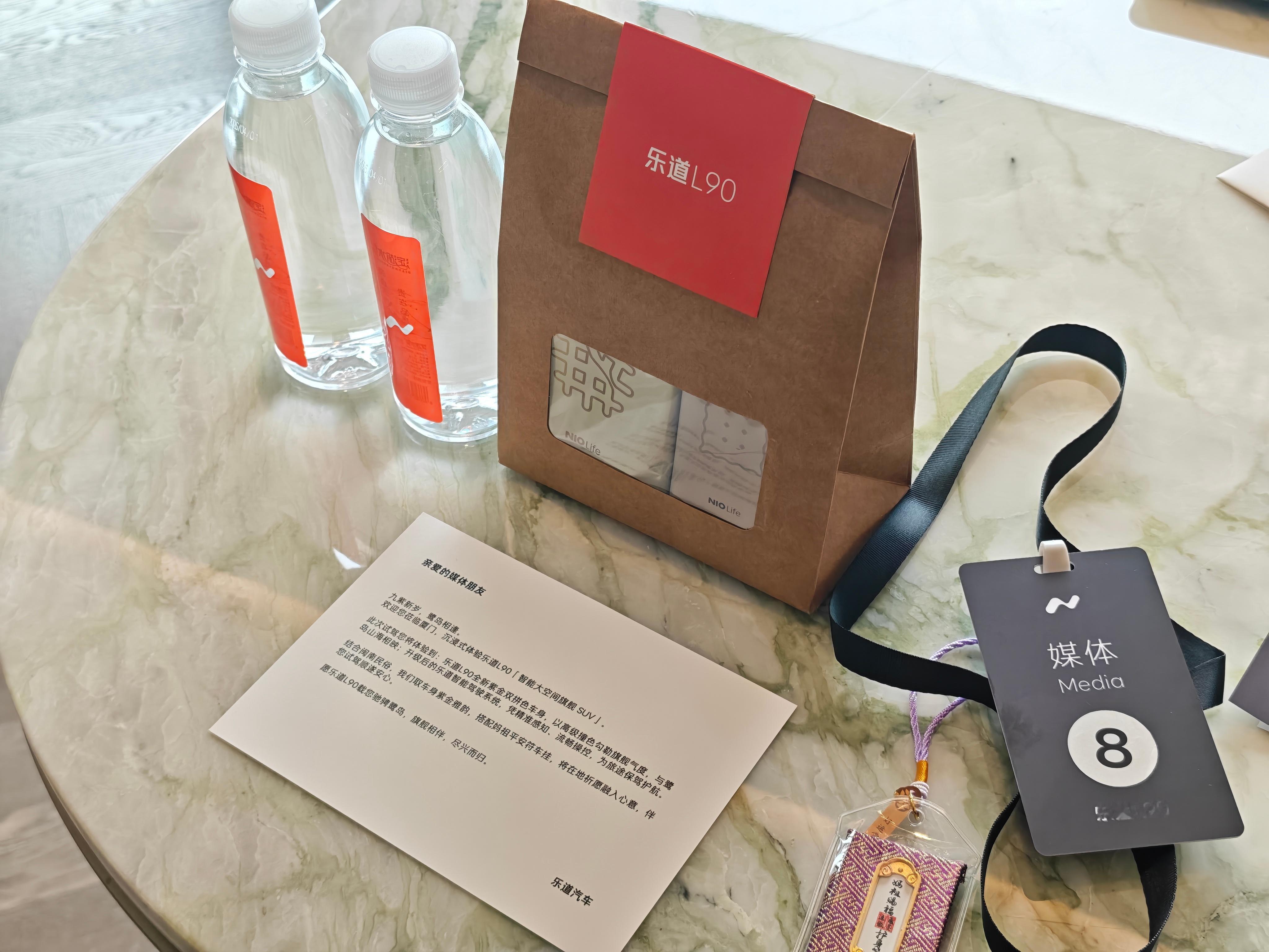 乐道L90激光雷达版怎么样？今天来帮你测。乐道汽车