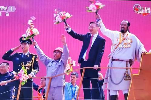 我发现我真的是孤陋寡闻了：2019年10月1日举办新中国成立70