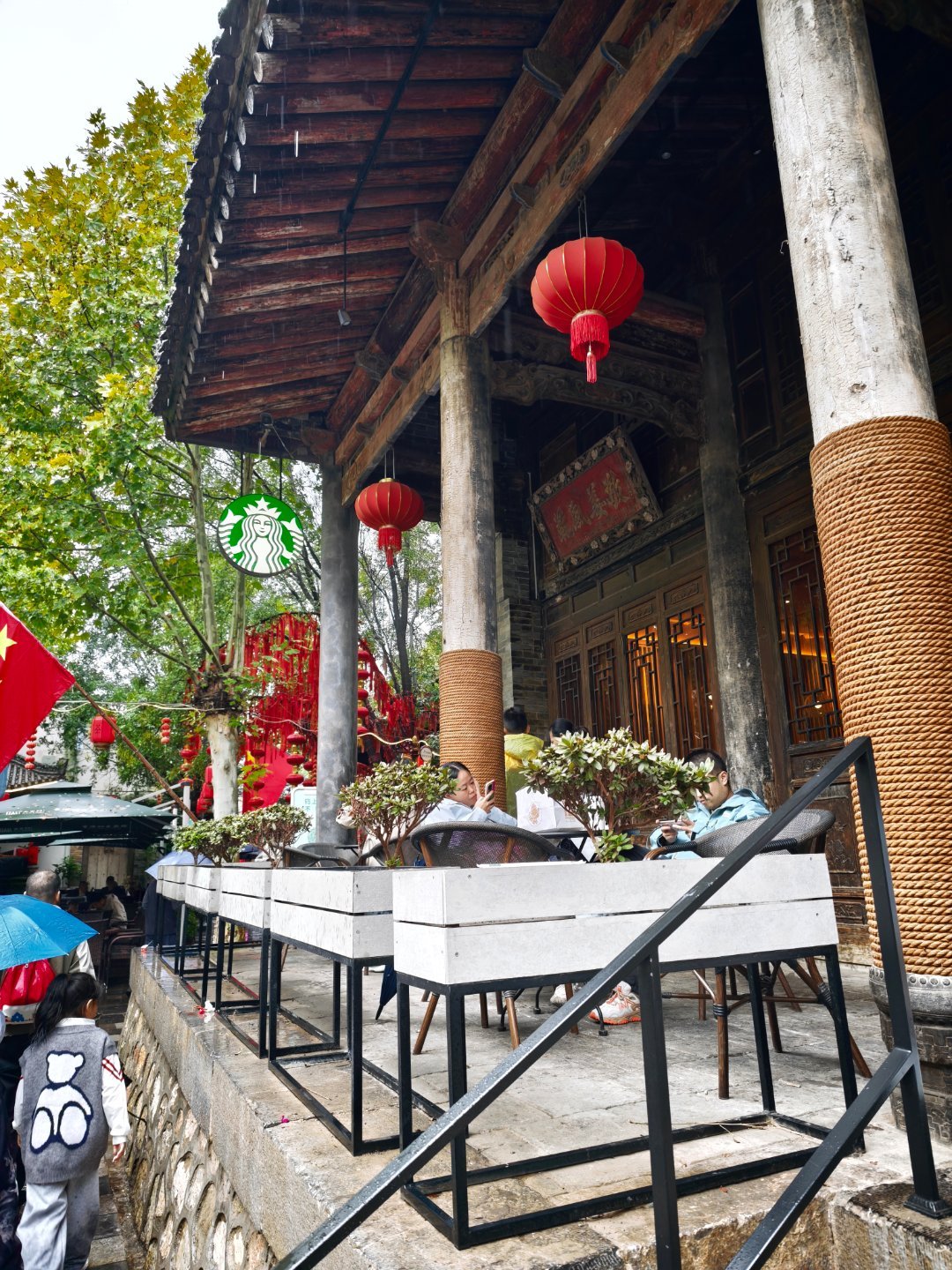 星巴克都有[吃瓜][吃瓜][吃瓜]​​​