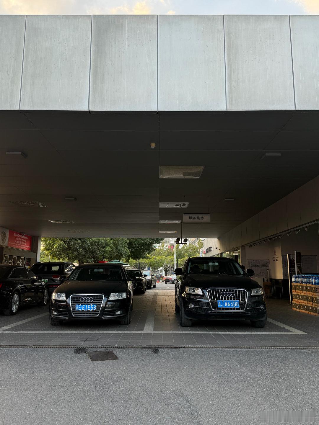 同时送两台车去4S喷漆并当几天B9车主