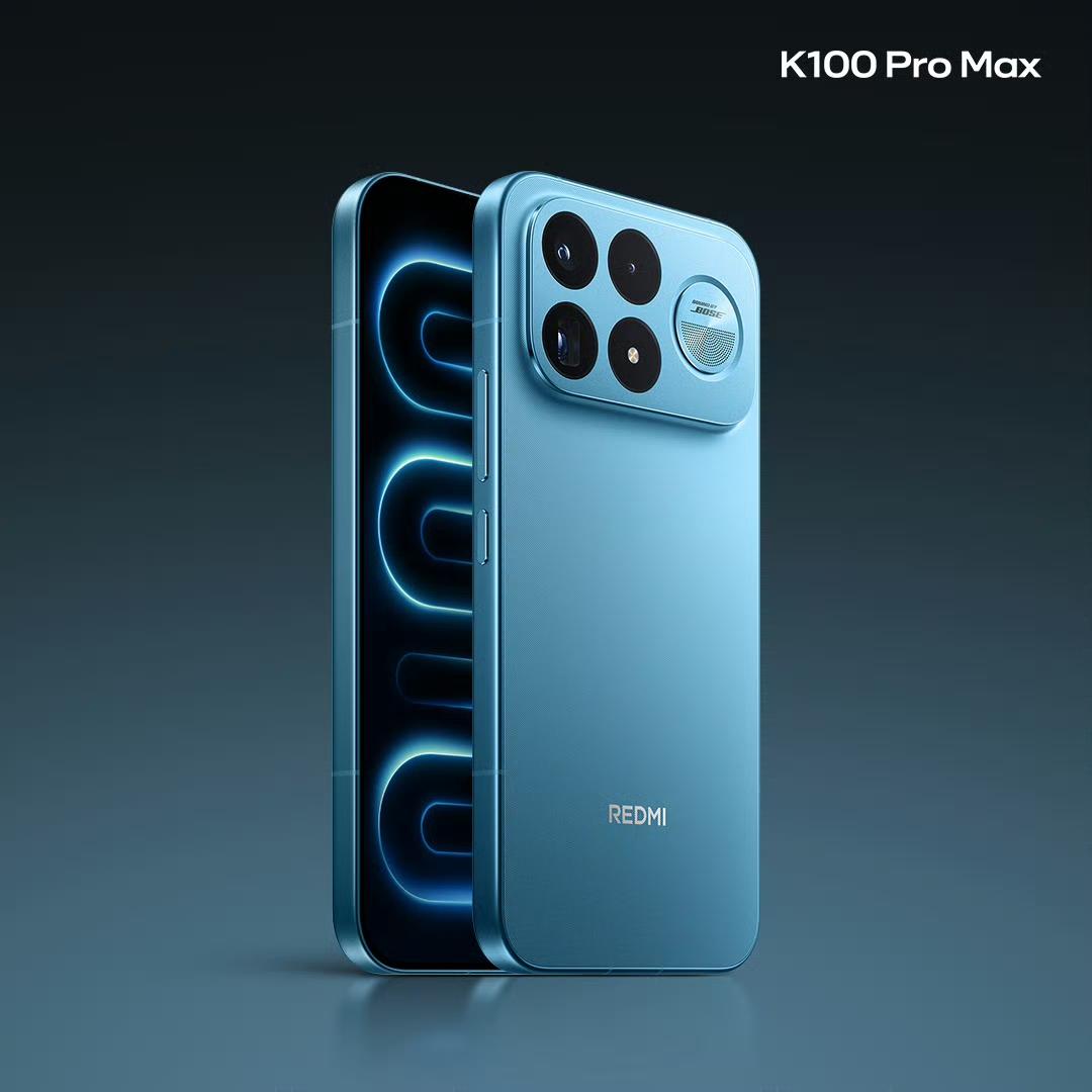 【REDMIK100ProMax手机新配色「追风蓝」公布，8月11