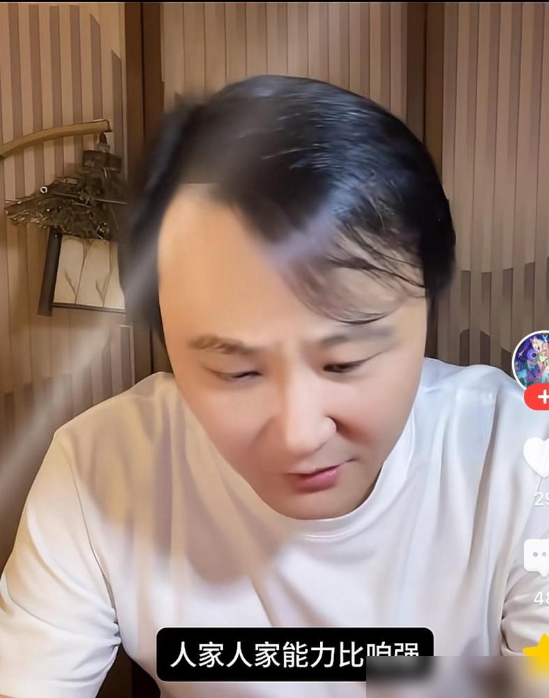 闫云达嘴里那省吃俭用攒的千把块，跟他儿子一年五万的马术班，一对比，就离谱。