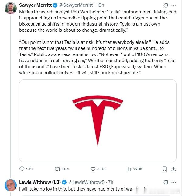 分析师说FSD会让传统车企面临行业危机，马斯克吐槽说：当年我主动递出橄榄枝，甚至