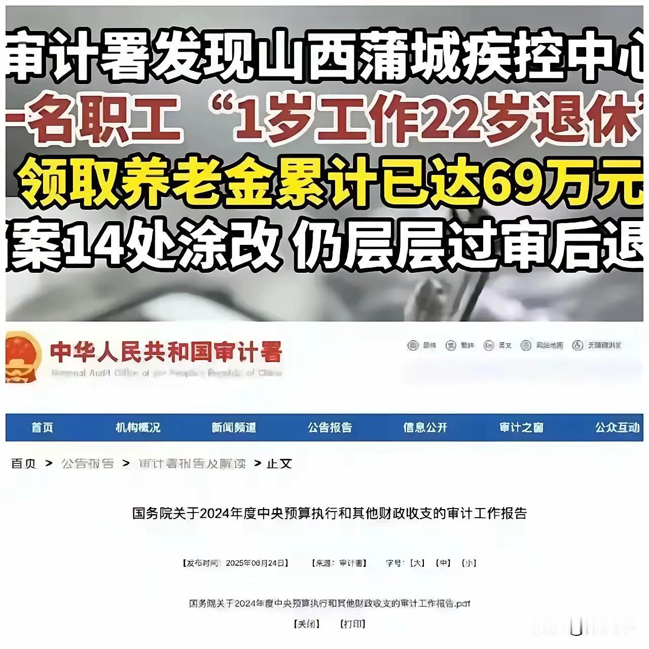 有人说，这是奇迹。有人说，这是闹剧。有人说，这是悲剧。我们只想知道，创造这