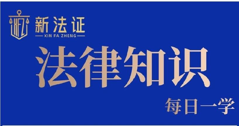 欠钱不还，到底该怎么合法追回来？遇到欠钱不还，千万别拖！时间越久，证据越难