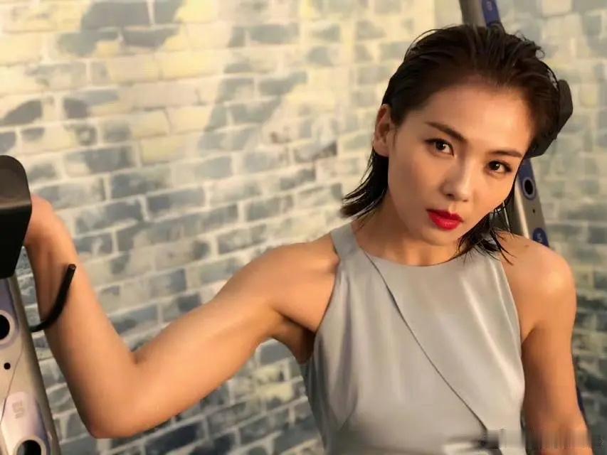 哪些女演员喜欢健身啊​​​