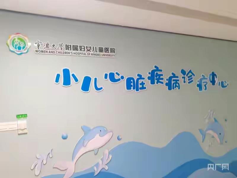 宁波女婴医疗纠纷进入司法程序涉事医院住院服务仍正常进行12月23日，记者从