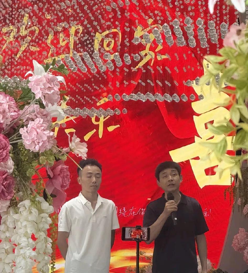 女子突然接到警方电话，告知她怀疑其丈夫是29年前被拐儿童，听到这女子懵了