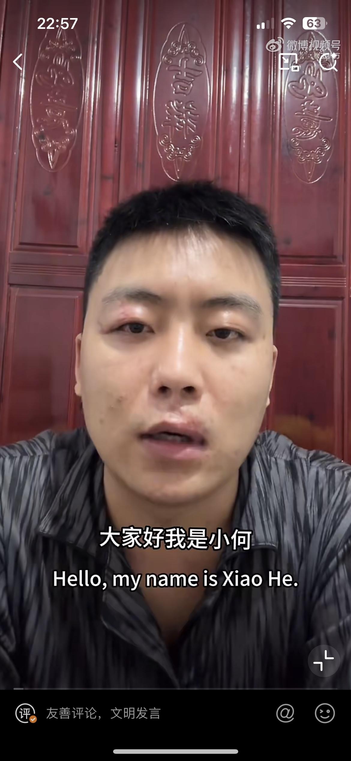 这个湖南的厨师好不容易创业开了一个餐馆，回趟老家一场变故让他的右手被截肢，双眼几