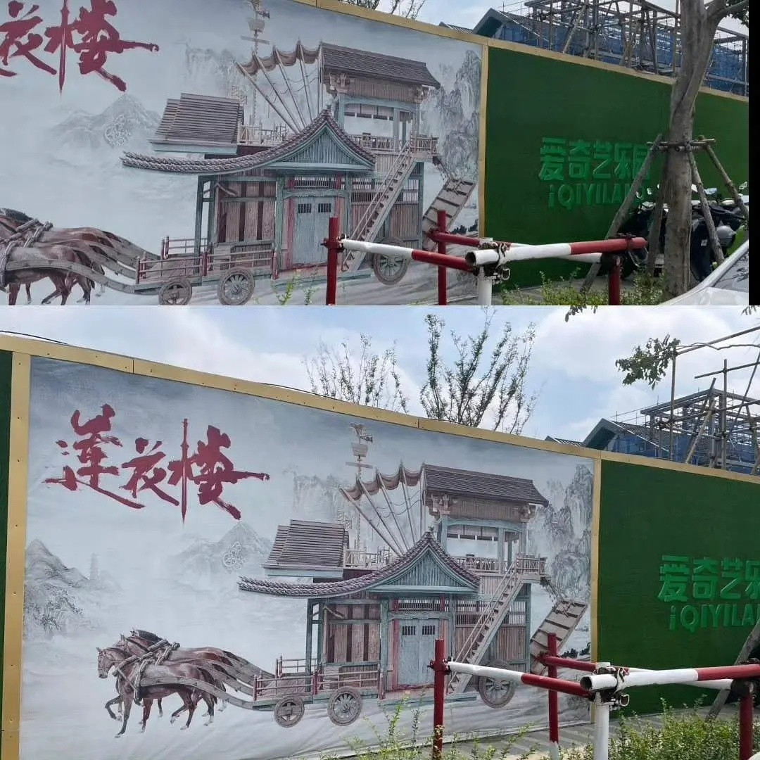 莲花楼这下真成了成毅的养老保险了，莲花楼线下主题乐园要来了毫无疑问，IP➕影视剧