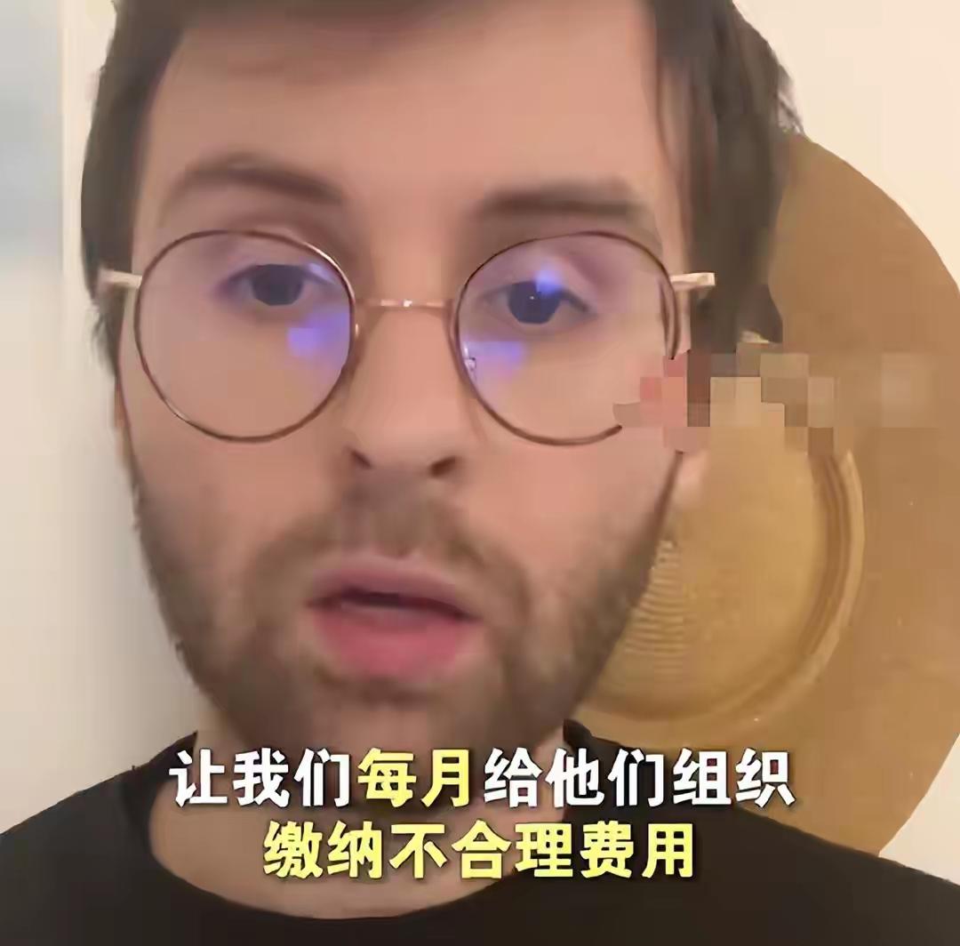 这些人难道不知道马库斯是谁吗？自律委员会，是什么组织！第一次听说，不知道干什