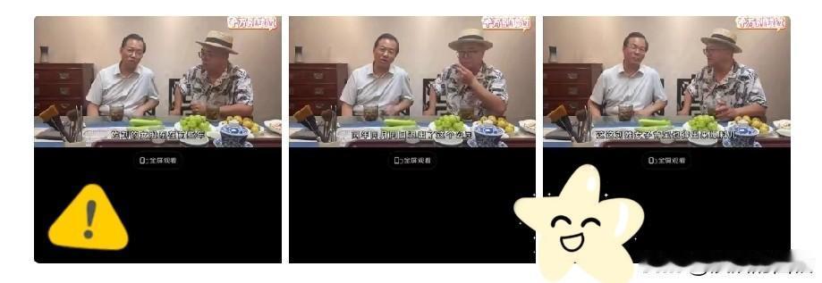 卓伟爆料某天王巨星有私生子！唱歌的、三字、西安、刘姓女子……卓伟这回没放照片