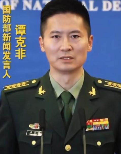 国家在号召符合条件的退役士兵可以再次入伍，外交部毛宁说：警钟已经敲响，悲剧不能重