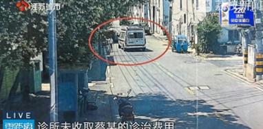 “恩将仇报！”无锡，一男子头晕到诊所求救，医生喂救心丸、扎针灸、打120将其送医
