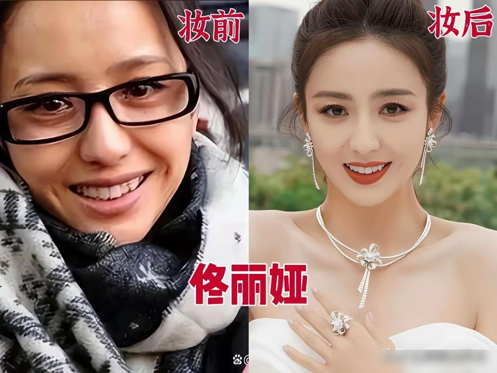 姚晨晒了张素颜照，评论区直接炸了。没滤镜，没修图，海边风把头发吹得乱七八糟。配文就八个字：真女人无惧