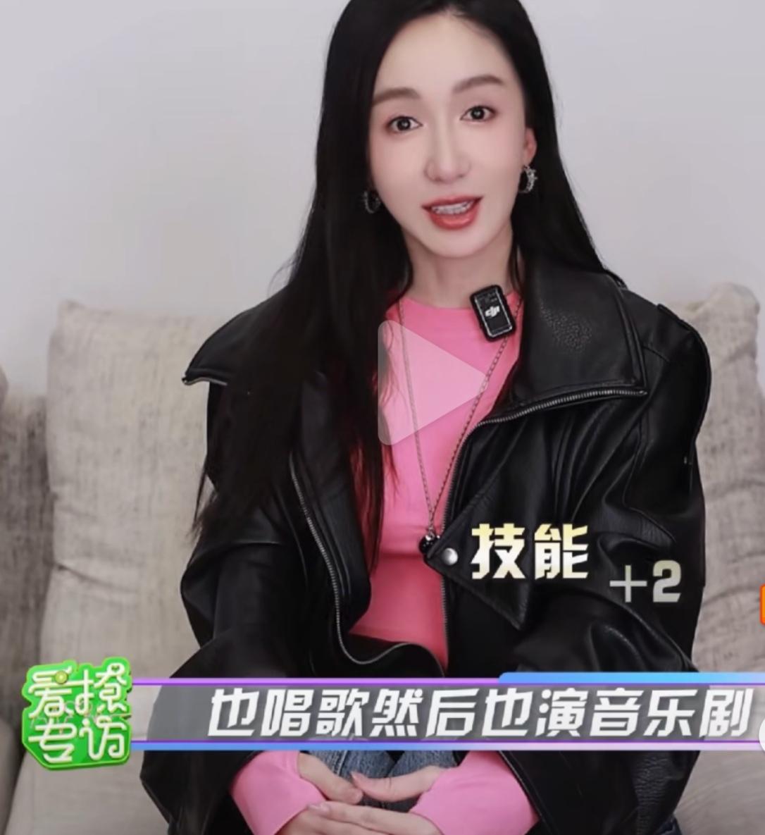 娄艺潇久未露面，原来去干这些事情呀。真正“彪悍的人生”最终解释权在她手中。