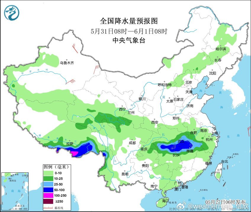 【端午假期天气展望】目前看5月31日-6月2日，长江流域多雨，且降雨强度较大。新