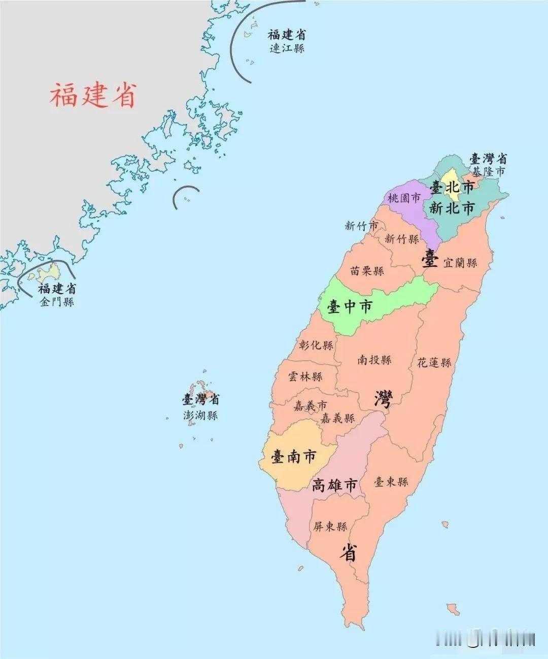 新加坡联合早报今天（1月29日）写道：“台湾亲绿媒体引述军政人士称，台湾军方规划