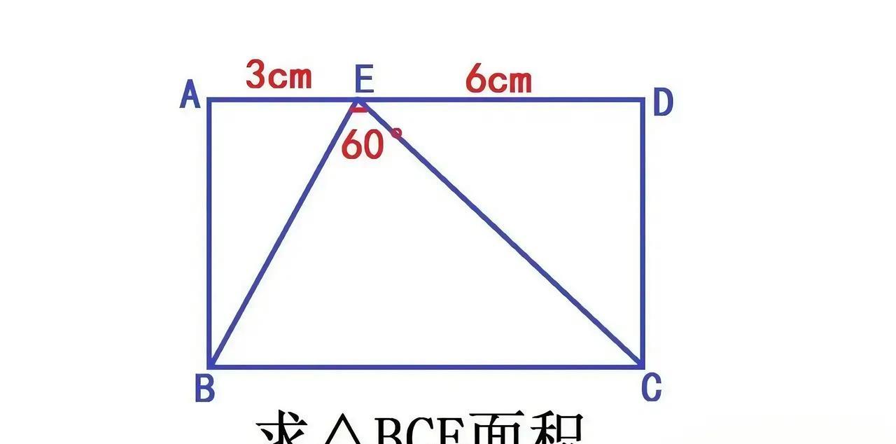 家人们，笑不活了！咱985毕业的宝爸，居然被初中女儿的数学竞赛题拿捏了！题目是
