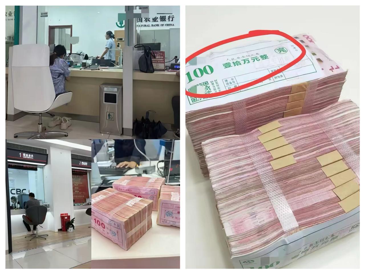 大家发现没？今年银行普遍变天了！不是取钱要预约，而是你去银行后根本不会想要