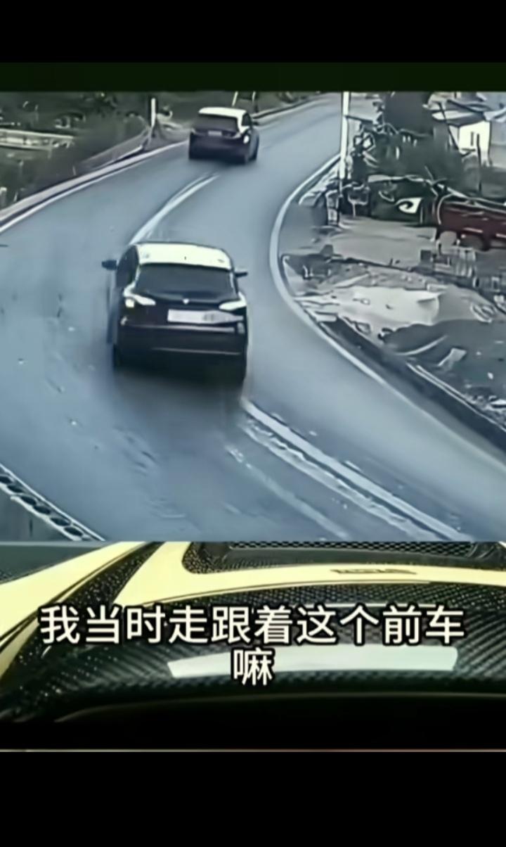 “我跟着前车，弯道他不减速，我翻车他应该负全责！”看到这都把我逗笑了！一位女