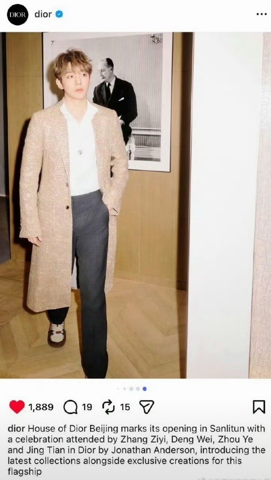 Dior官方ins认领邓为李昀锐，雕真的会选人，眼光很高，挑到了两个特别有气质