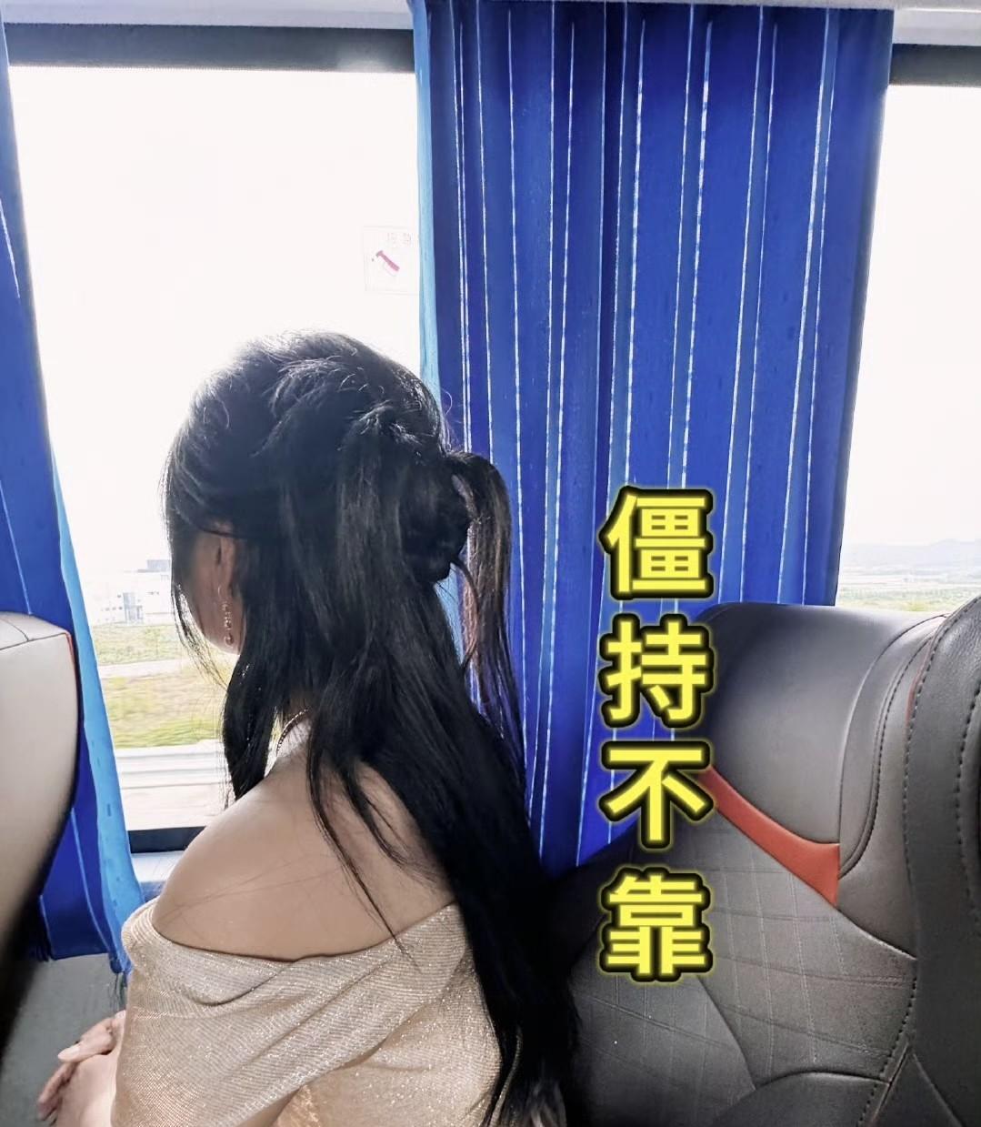 #我的宝藏兴趣#单看这纤薄的背影还以为是哪个大美女明星呢，万万没想到是李雪琴啊