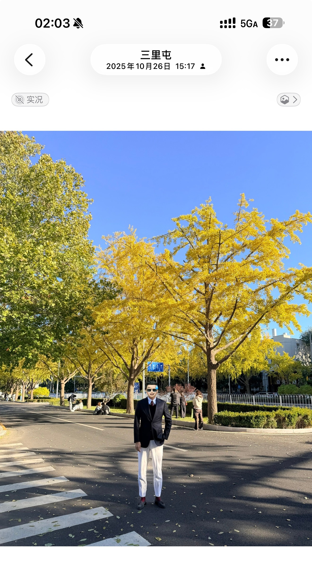 四年时间。从这么土到现在。。。