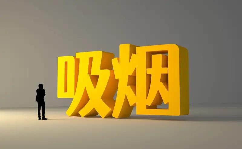 现在好多人戒烟戒酒，原因还挺多。健康肯定是重要因素，烟酒对身体的“隐形损伤”大，