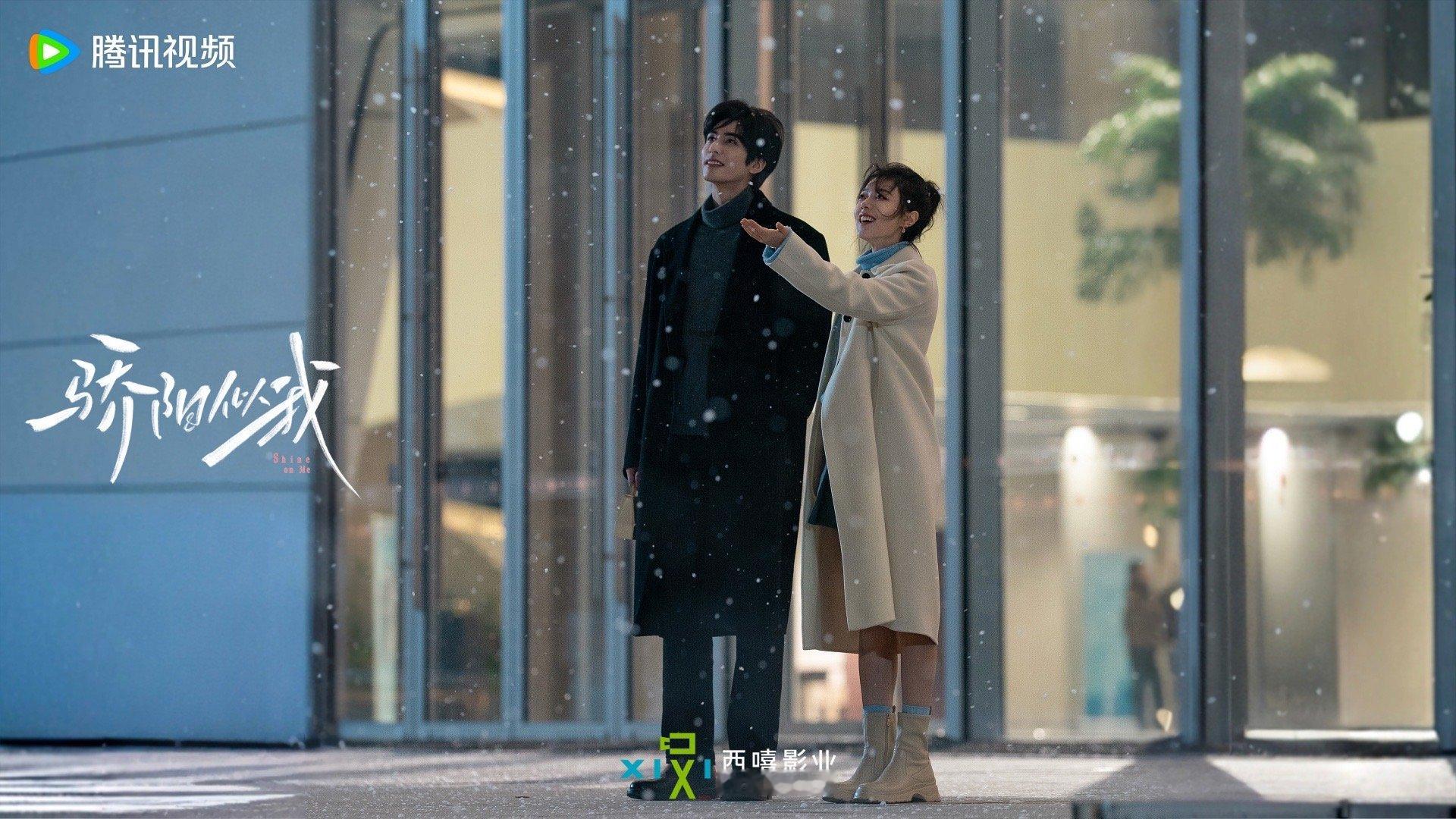 骄阳似我OST阵容官宣骄阳似我OST阵容好牛我的妈耶！骄阳似我居然有17首OST