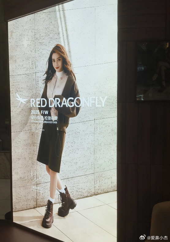 angelababy｜杨颖27号红蜻蜓环球港开业大屏幕就是适合Angelab