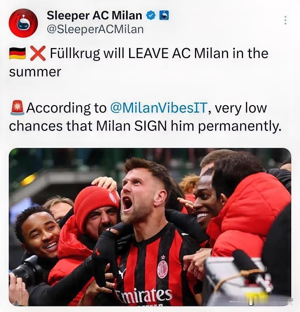 菲尔克鲁格！米兰俱乐部赛季结束买断菲尔克鲁格的可能性十分渺茫。一直不给球员表现机